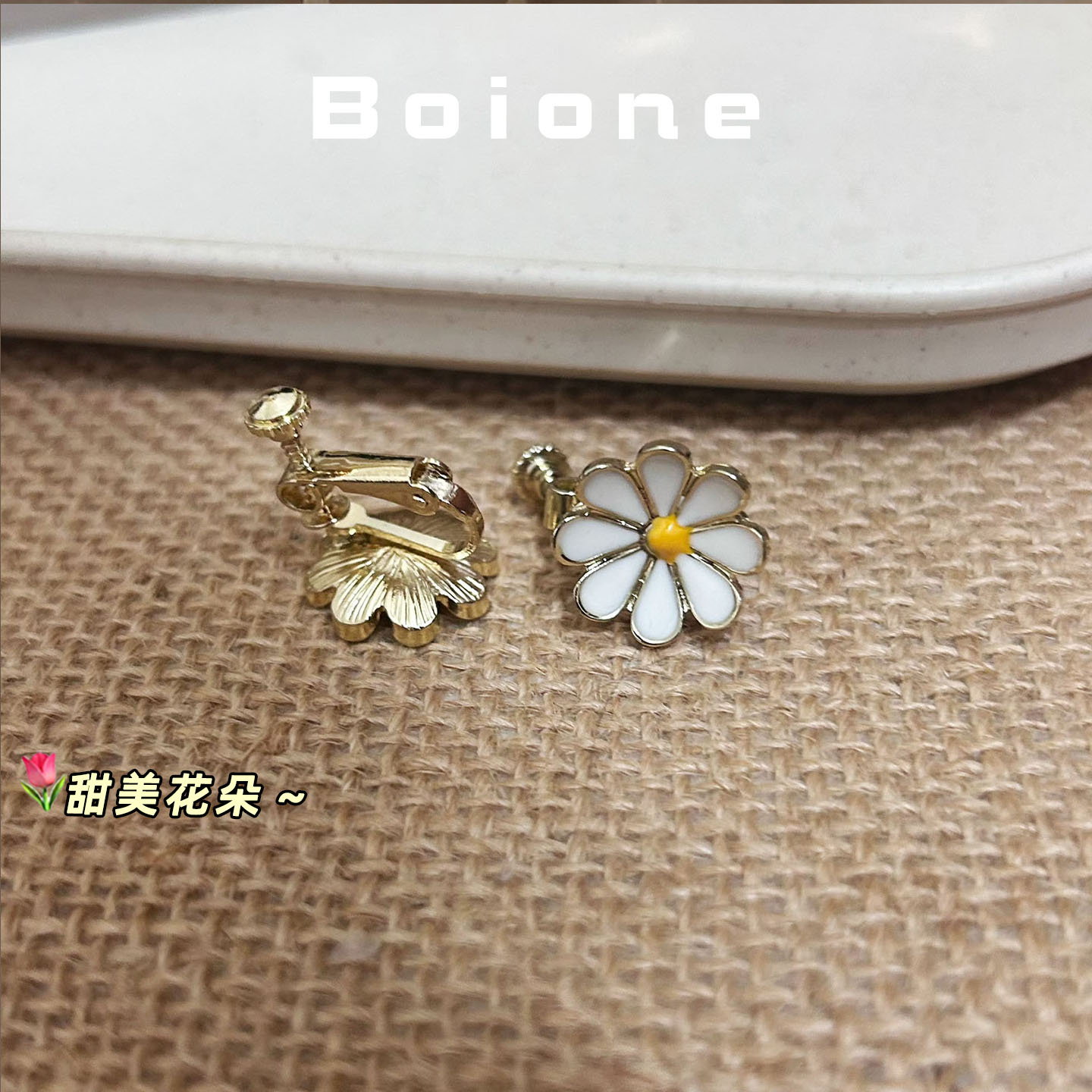 甜美减龄少女感花朵耳夹