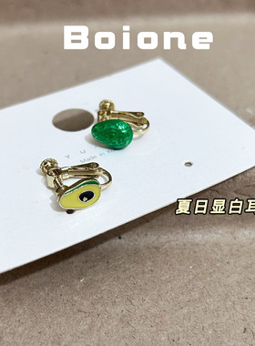 boione夏日显白牛油果螺旋耳夹无耳洞女甜美减龄少女感黄绿色耳钉
