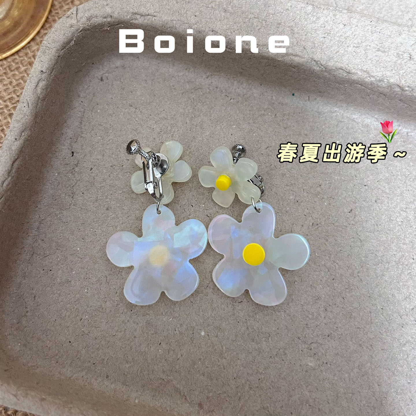 【实拍】甜美出游度假风花瓣耳夹