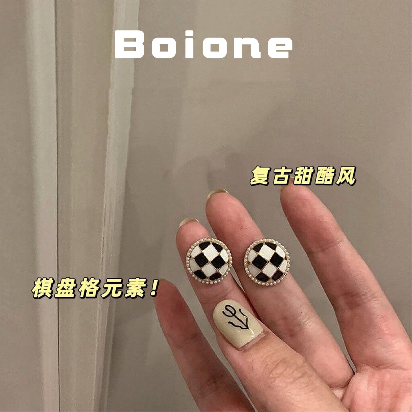 【实拍】复古气质日常耳钉耳夹