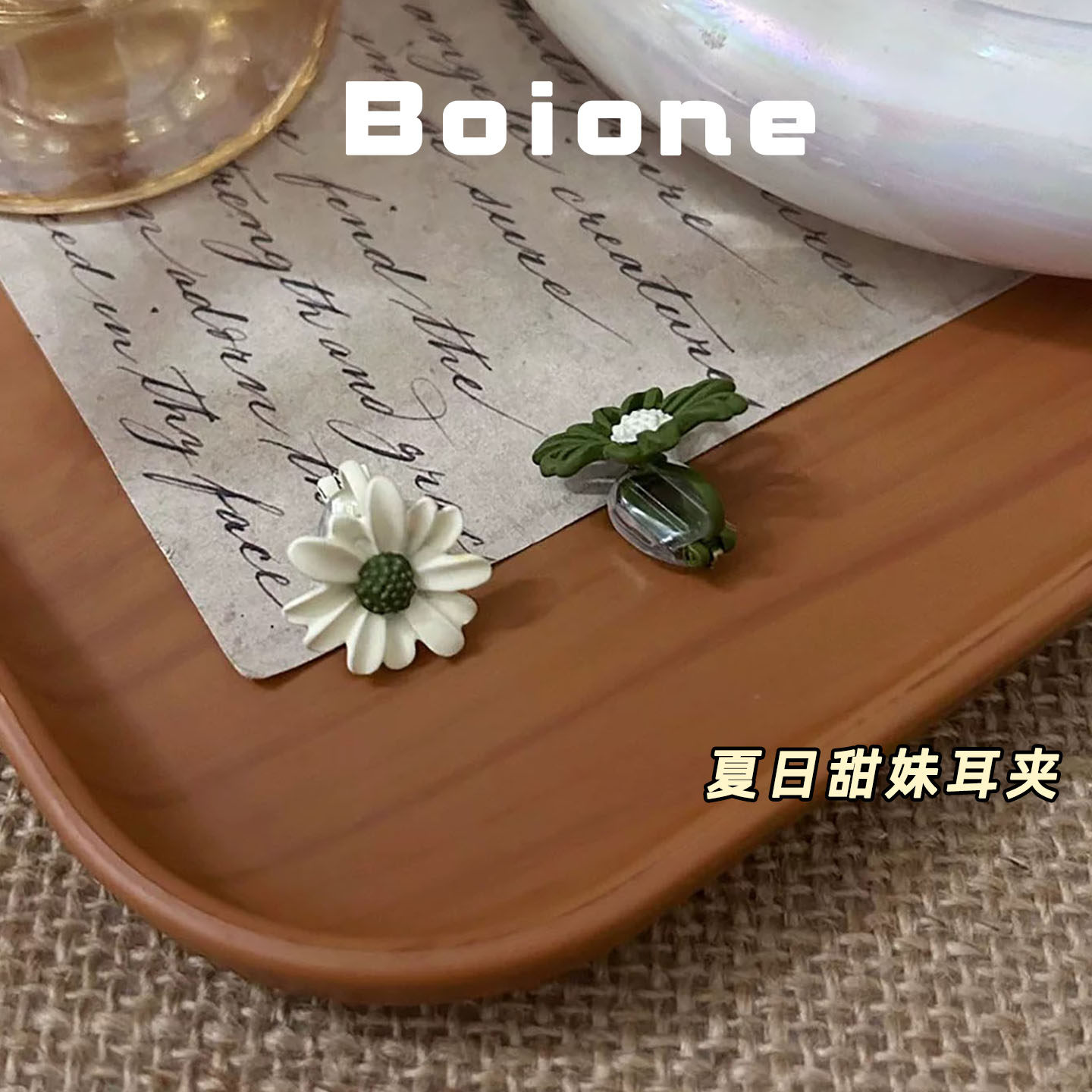夏日雏菊花朵耳夹巨显白气质上镜