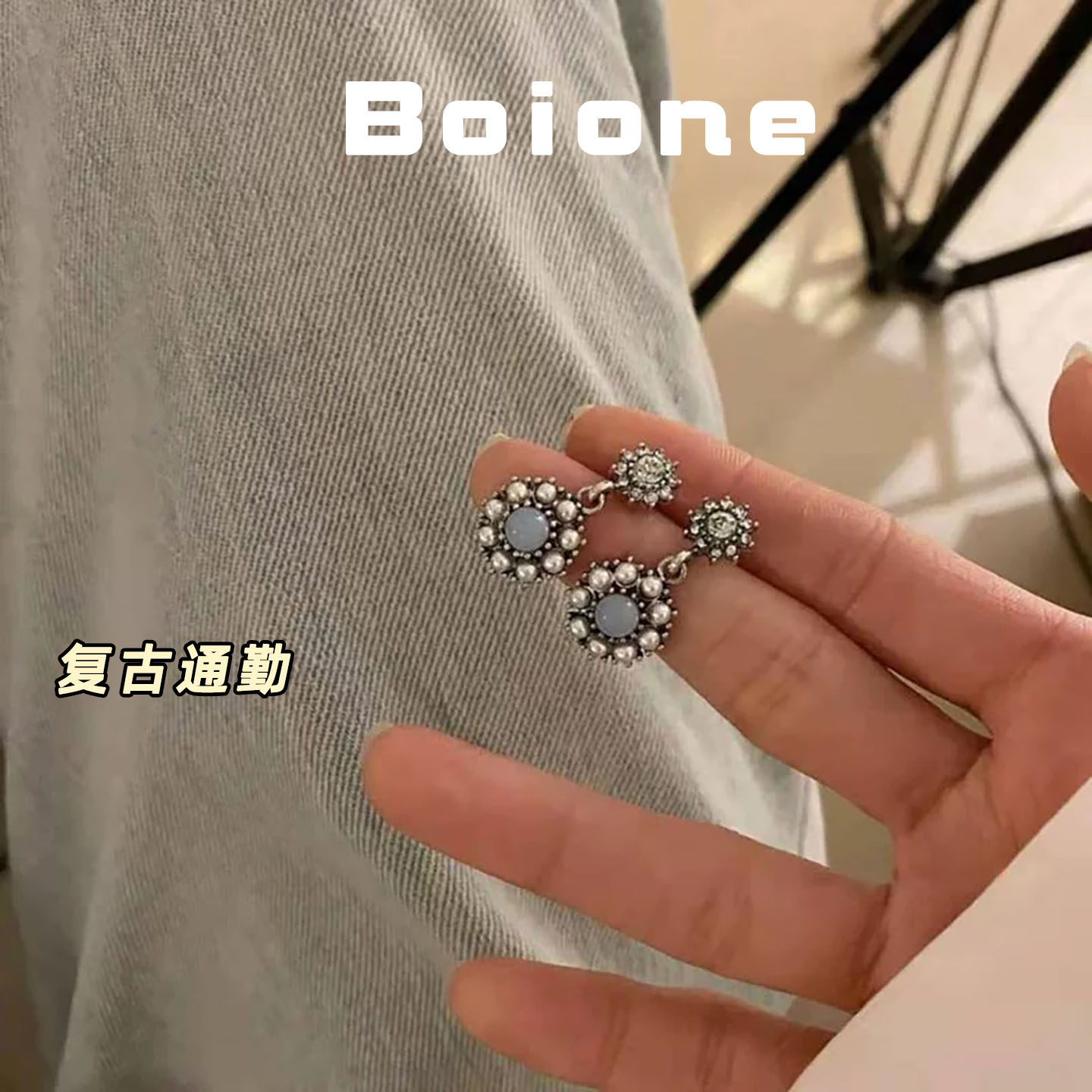 复古气质蓝色耳环女超显白显气质