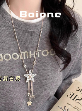 美式复古做旧千禧辣妹风长款项链