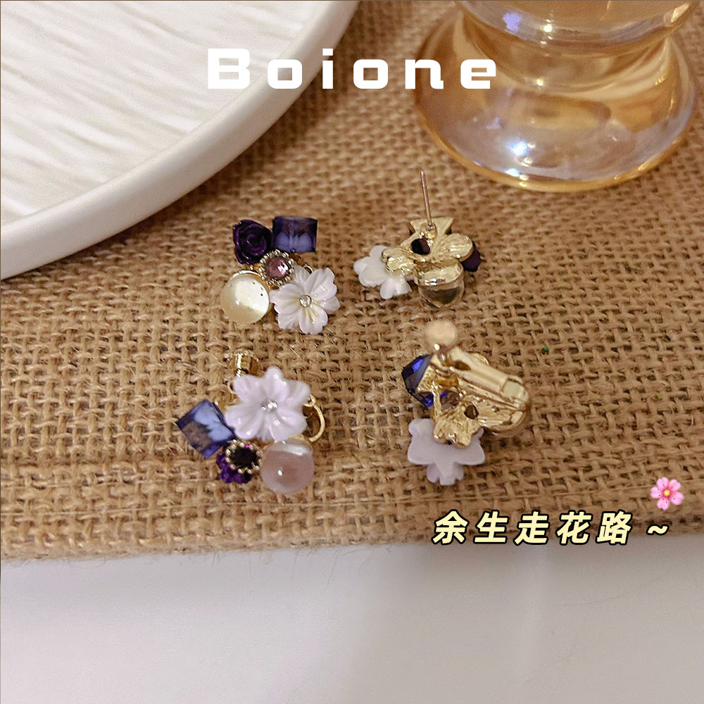 【实拍】度假甜美紫色花朵耳夹