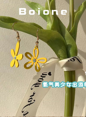 夏季出游显白黄色花瓣耳环耳夹
