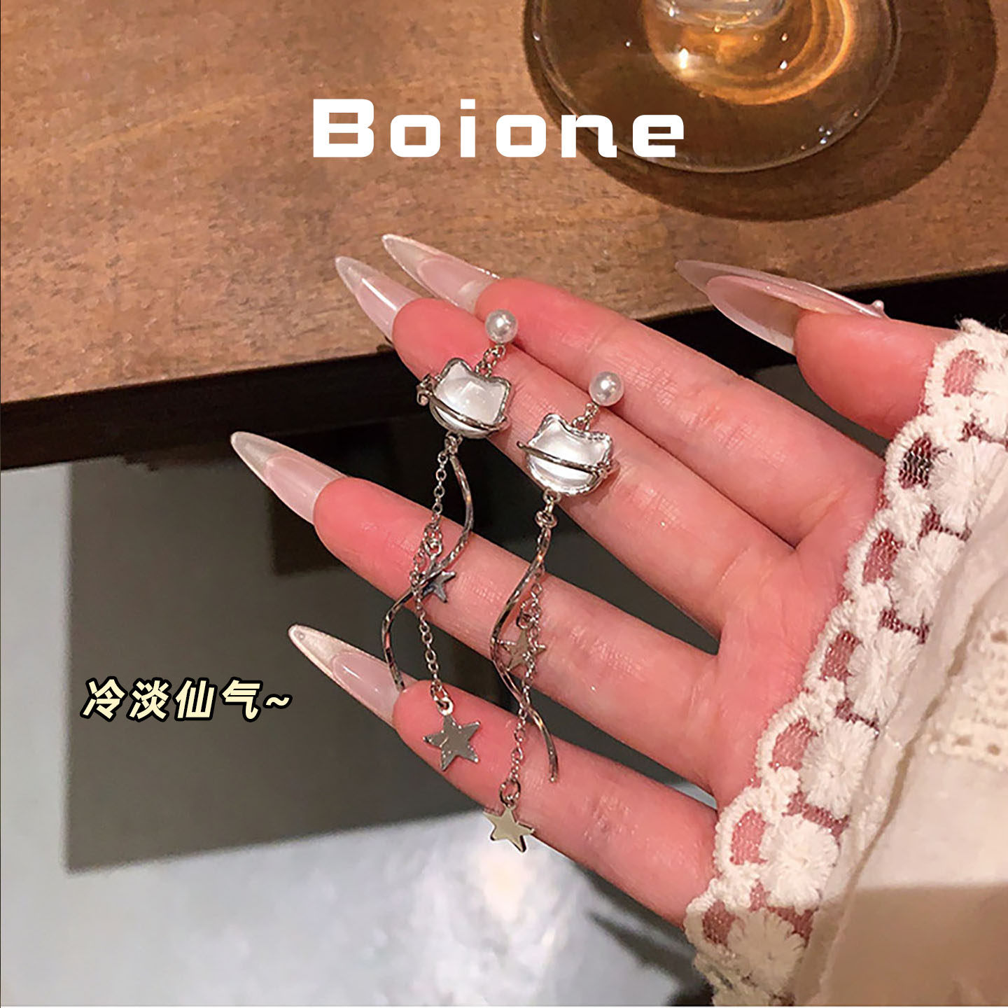 仙气清冷感白月光流苏耳环
