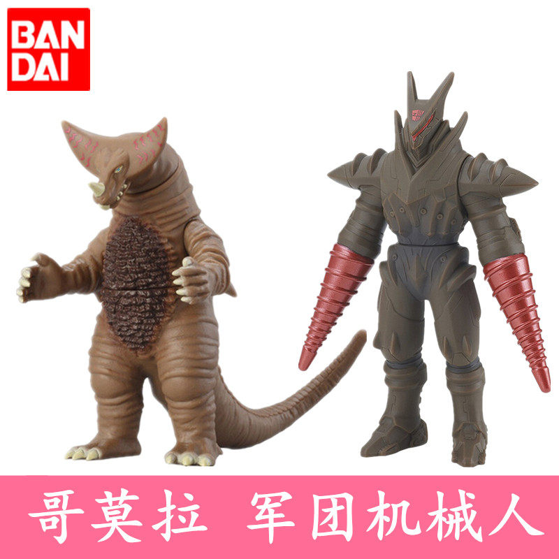 万代麦克斯奥特曼怪兽哥莫拉军团机械人芝顿达达极恶贝利亚五帝兽
