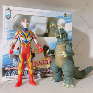 万代软胶奥特曼怪兽梦比优斯凯姆尔人凤凰型英普菜扎贝洛坤伽古拉