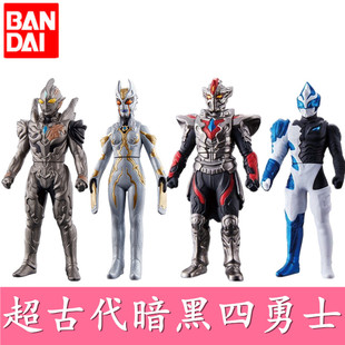 万代暗之巨人软胶奥特曼暗黑特利迦 卡尔蜜拉 达贡 俊敏希特拉姆