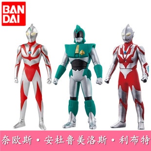 正版万代软胶奥特曼怪兽奈欧斯 安杜鲁美洛斯 利布特银河救援队