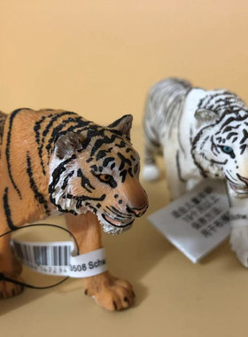 Schleich思乐白色老虎玩具14731野生动物老虎14729玩偶模型摆件