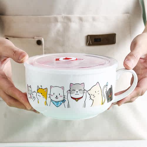 陶瓷泡面碗带盖学生宿舍