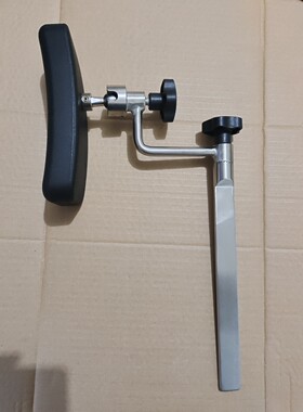手术床附配件 万向肩卡腰卡 支身架 新款型支腰架 肩架 包邮定制