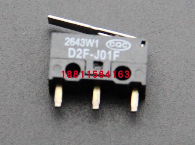 欧姆龙D2F-J10F-LOMRON