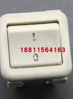 JS-618四脚双路两档大船型开关灰色大翘板开关JEC