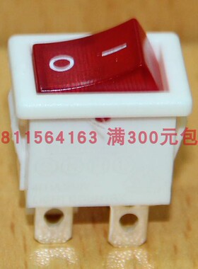R9Y2白边带灯红色四脚两档DC/AC小船型开关220V台湾亮群