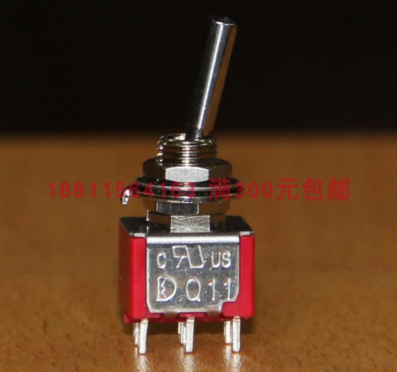 8011u双路六脚两档扁柄航模遥控开关m6.35钮子台湾德利威q11