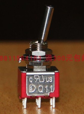 8011U双路六脚两档扁柄航模遥控开关M6.35钮子台湾德利威Q11