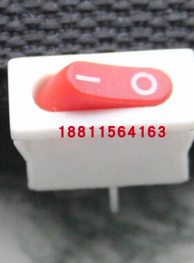 RK2-15万事达小扁船形开关白边红色2脚两档翘板乒乓开关Soken