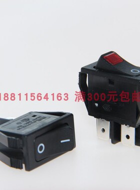 RL1-8(W)双路长扁船型开关黑色红色带灯交流四脚开关RLEIL