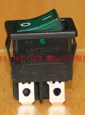 R9Y2带灯绿色四脚两档DC/AC小船型开关220V台湾亮群