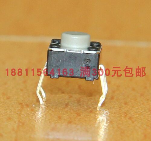 B3F-1022欧姆龙轻触按钮复位开关OMRON 5MM高灰