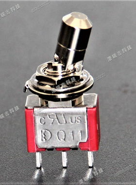 8013-T-LK单路三脚两档锁颈带锁防误碰M6.35小钮子开关Q11德利威