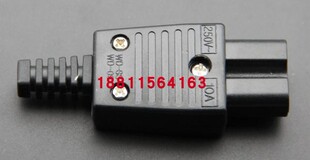 国产品字插座 三孔AC电源插头免焊10A 250V母头对接插头WD-09