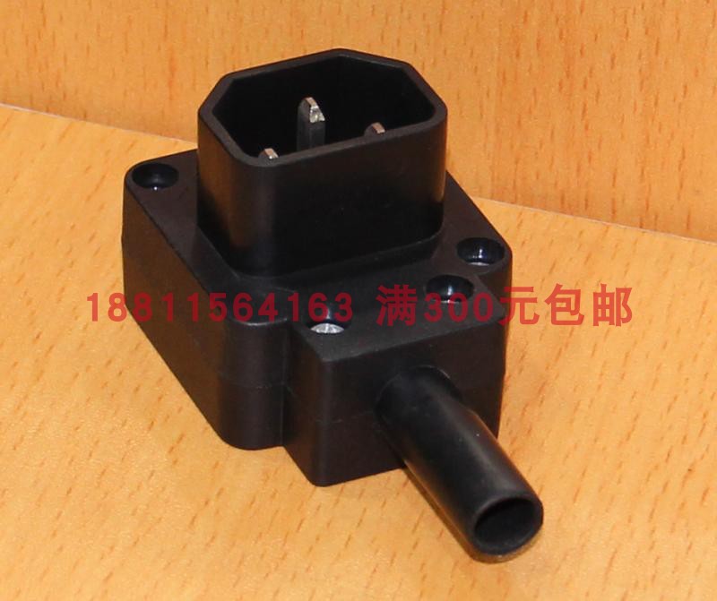 JR-2233-A交流AC插头JEC电脑三针孔正弯公头