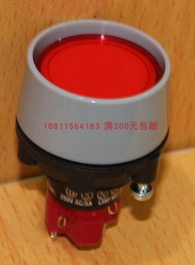 台湾DECA进联防水按钮开关M22红色自锁开关D16LAU1-1AB