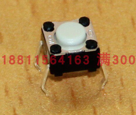 B3F-1000欧姆龙轻触按钮复位开关OMRON 4.3MM高白色