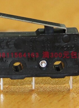 台湾海立HIGHLY行程微动开关250V3A复位按钮SS-0501