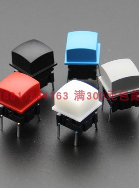 丹麦MEC防水按钮10*10复位方形电路板微动开关3FTH9+1T原装正品