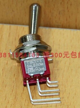 T8021L-Z1双路六脚两档侧弯大头钮子开关M12台湾SH