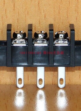 T33-0M21M3黑色螺丝接线美规端子台8.25间距面板安装DECA台湾进联