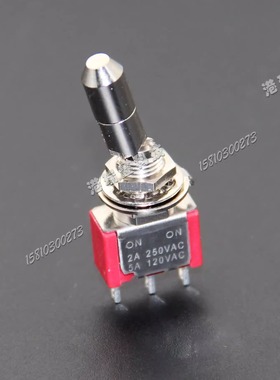 T8013-LK三脚两档带锁劲防误触碰M6.35焊线脚钮子开关台湾德利威