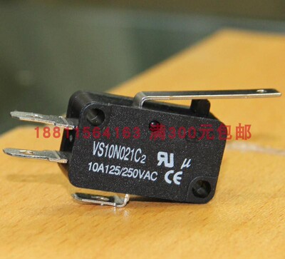 行程微动限位开关台湾海立