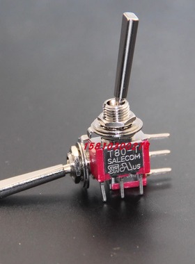 T8013-U2单路三脚两档长扁柄航模遥控开关M6.35钮子台湾SH