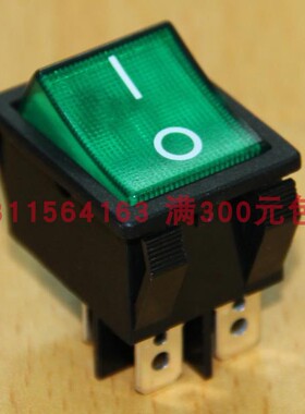 R595带灯绿色双路四脚两档交流直流24V船型开关台湾亮群