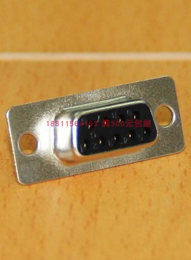 nextron 正凌精工 针脚多芯连接器9孔接插件焊板型 DB9孔 黑色