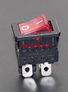 台湾嘉尼220V红色四脚两档MR210BR 250V 8A 125V 10A