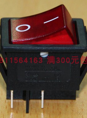 R595带灯红色双路四脚两档交流直流220V船型开关台湾亮群