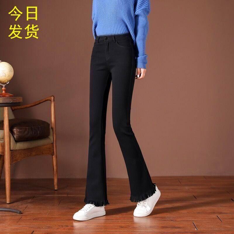 流苏女黑色高腰2023秋冬加绒牛仔裤修身显瘦百搭微喇叭小个子长裤