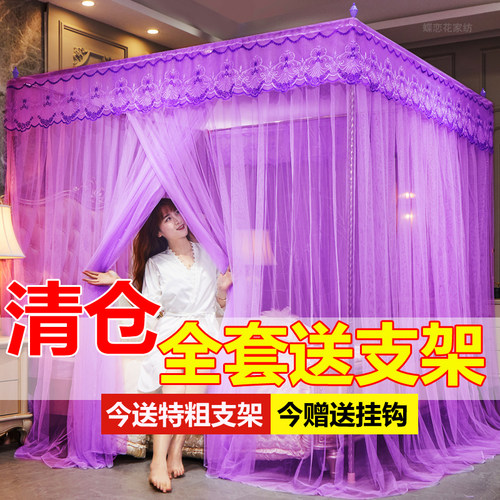 蚊帐家用1.5米1.8m三开门2米双人