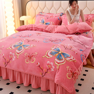 加厚加绒牛奶绒四件套双面法兰绒冬季 三件套清仓 珊瑚绒被套床裙款