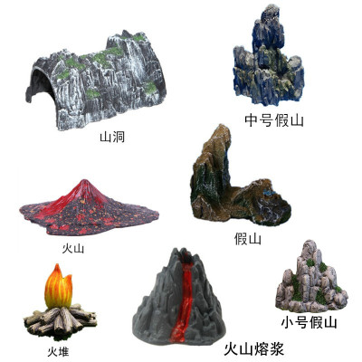 沙盘模型假山火山山洞箱庭疗法