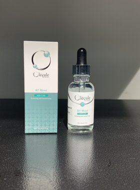 Olecule奥乐芬B5保湿精华液30ml