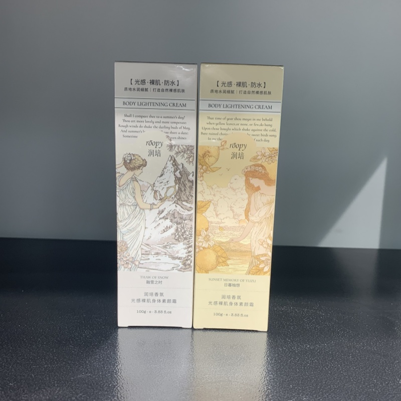 Roopy润培香氛身体素颜霜100g