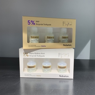 口气清新 Nobaton诺巴顿农场 3支 35g 清洁提亮 果酸牙膏套盒