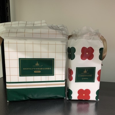 尔木萄可拉伸湿敷化妆棉亲肤